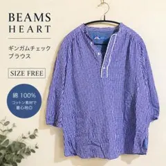 BEAMS HEART ビームスハート ギンガムチェック ブラウス 七分袖のサムネイル