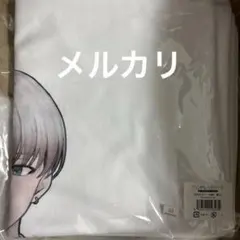 Item thumbnail for item ba17e7f1-aef0-4b7d-9814-82f006fb5057