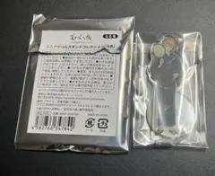 夏目友人帳 浴衣 トレーディングミニアクリルコレクション 多軌勇