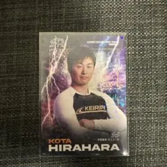 2026年最新】平原康多の人気アイテム - メルカリ