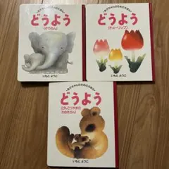 Item thumbnail for item eeaae28a-6ce3-484e-a082-32606179a789