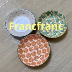 Franc franc イロイロ小皿　3枚セット　⭐️3のサムネイル