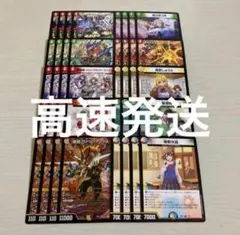 2025年最新】庵野水晶の人気アイテム - メルカリ