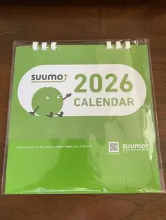 Item thumbnail for item c424dc14-d37f-44e8-871a-41a4ac4e788d