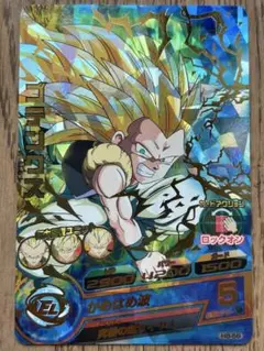 te2様 リクエスト 10点 まとめ商品