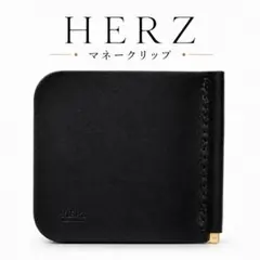 極美品 HERZ ヘルツ レザー マネークリップ ブラックのサムネイル