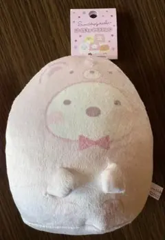 すみっコぐらし ぬいぐるみ 約30cm