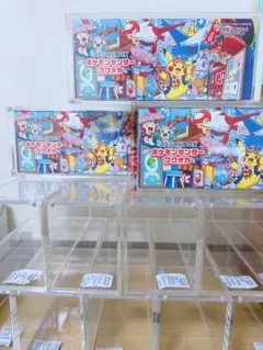 ポケモンカード スペシャルBOX用