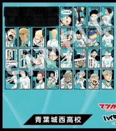 2026年最新】国見英 ボードゲームの人気アイテム - メルカリ