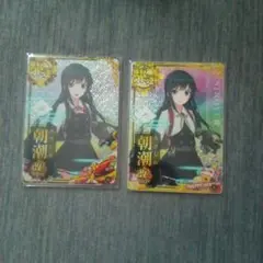 Item thumbnail for item c2e16046-dfd7-42b9-b9fd-038a25ae2aa8