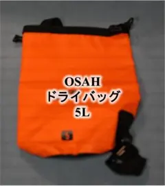 Item thumbnail for item 664523ca-7e68-4db2-9686-78acb6abe594