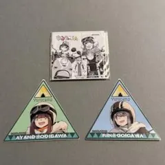 2025年最新】ゆるキャン 大井川の人気アイテム - メルカリ