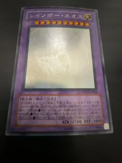 2026年最新】ネオス ホロの人気アイテム - メルカリ