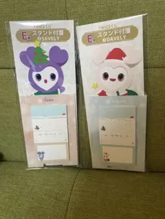 【新品未開封】TWICE  一番くじ　スタンド付箋　サナ　ダヒョン