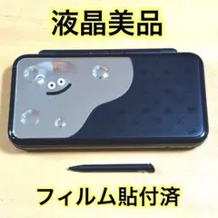 【最終値下げ】 Newニンテンドー2DS LL ドラゴンクエスト はぐれメタル