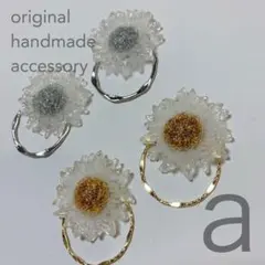 2047-1 2way ゴールド☺︎クリアホワイトのフラワーピアス×フープ☺︎