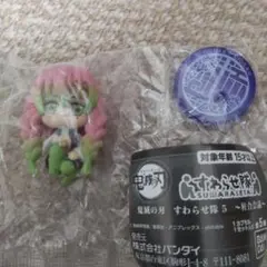 甘露寺蜜璃 アニメ