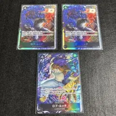 【新品未使用】ワンピースカード　エッグヘッドクライシス ロブルッチ SRパラレル