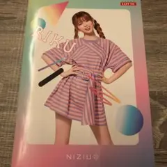 NiziUのリクちゃんセット