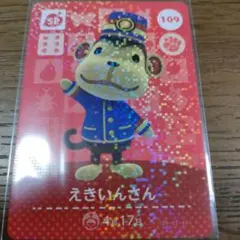 ゆぅ様 リクエスト 2点 まとめ商品