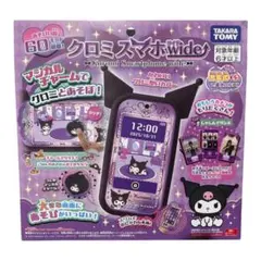 Item thumbnail for item 9e68b338-2b83-4172-b6c1-79560514d4a1