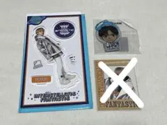 佐藤大樹　アクリルスタンド