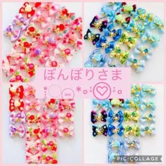 Item thumbnail for item 399af96f-f066-4b95-9c07-79da83c7bf47