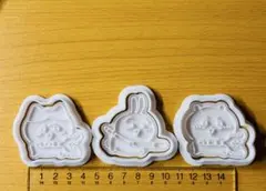 Item thumbnail for item 7ae6f9b0-9314-4313-86b3-de369cd1b451