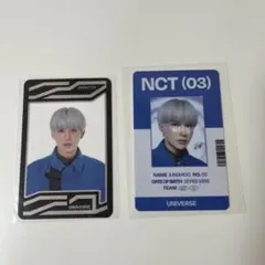 2026年最新】nct universe ジョンウの人気アイテム - メルカリ