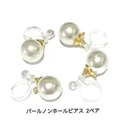 Item thumbnail for item f22574ec-2a2d-4750-8287-db202394c182