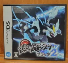 ポケットモンスター ブラック2 ニンテンドーDS