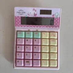 Item thumbnail for item 484b4332-bd12-4010-8342-f53916ab5389