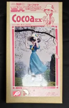 Item thumbnail for item 4f711081-1edf-40c4-ac59-c42f2169829f