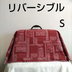 【Ｓ】犬用猫用クレートカバーリバーシブルペーズリー柄✕デニム地