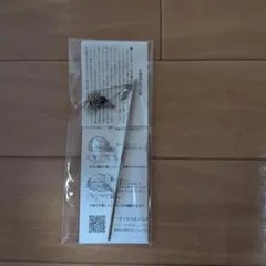 かんざし屋wargo かんざし