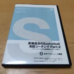 Item thumbnail for item ca0a3e29-d0ce-4a6f-8be0-794fbe80a55e