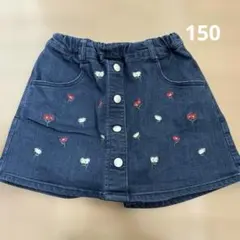刺繍入りデニムキュロットスカート 150cm