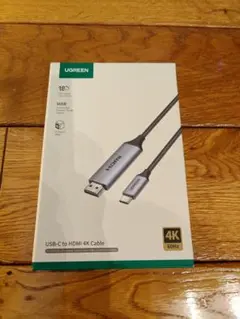 UGREEN USB-C to HDMI 4Kケーブル 2メートル