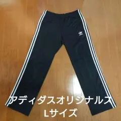 adidas originals ランニングウェア