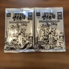 マクドナルド　ハッピーセット　ひみつのアイプリ　カード　2点セット