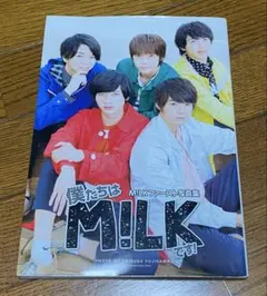 M!LK HOME MADE CHU!? FC限定盤 - メルカリ