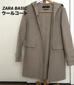 ZARA BASIC ザラベーシック handmade ベージュ ウールコート