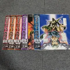 【中古】ジェネレイターガウル DVD-BOX 2026年最新】ジェネレイターガウル DVD-BOXの人気アイテム - メルカリ