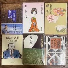 Item thumbnail for item 485cdcda-d7d3-4828-b23d-a9e1345df7b1