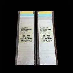 Item thumbnail for item 2d340f74-7bbc-4b17-bce1-88b9cb8c5c3b