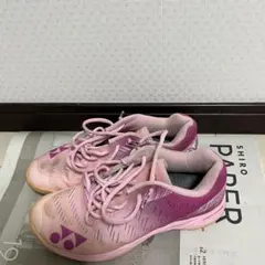YONEX バドミントンシューズ　スポーツ用　ピンク　23.5cmのサムネイル