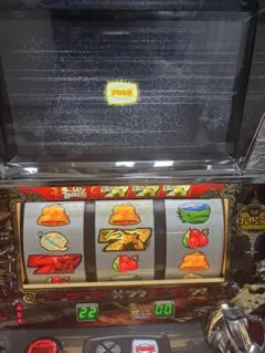 悪魔城ドラキュラII パチスロ実機 - メルカリ