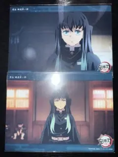 鬼滅の刃 ビッククリアカード 柱稽古編 時透無一郎