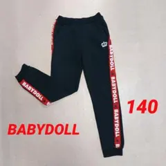 BABYDOLL スウェット ロゴ入りサイドライン ブラック 140