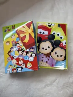 ツムツムバスタオル